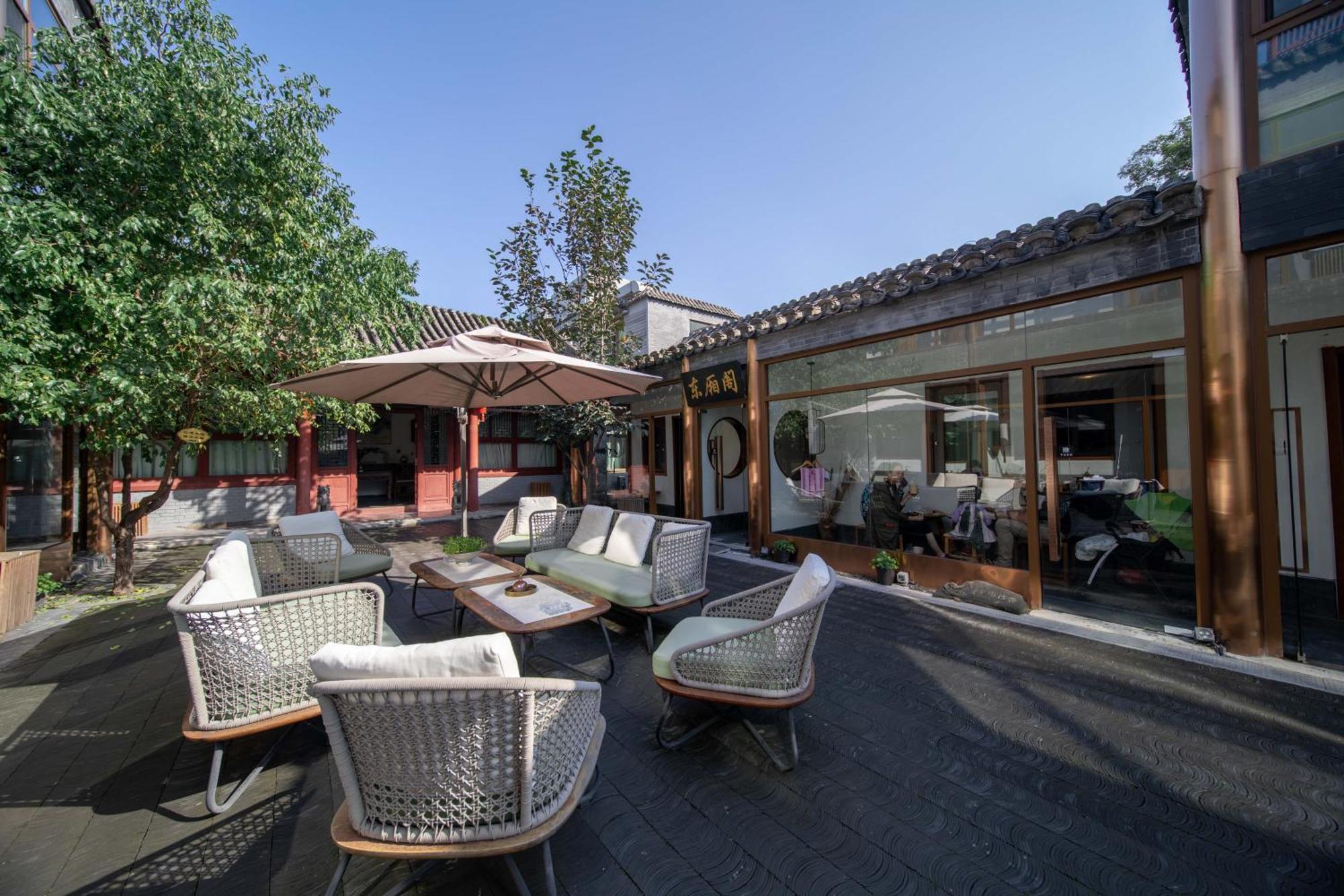 Guipu Beihai Courtyard Hotel Beijing Exterior photo