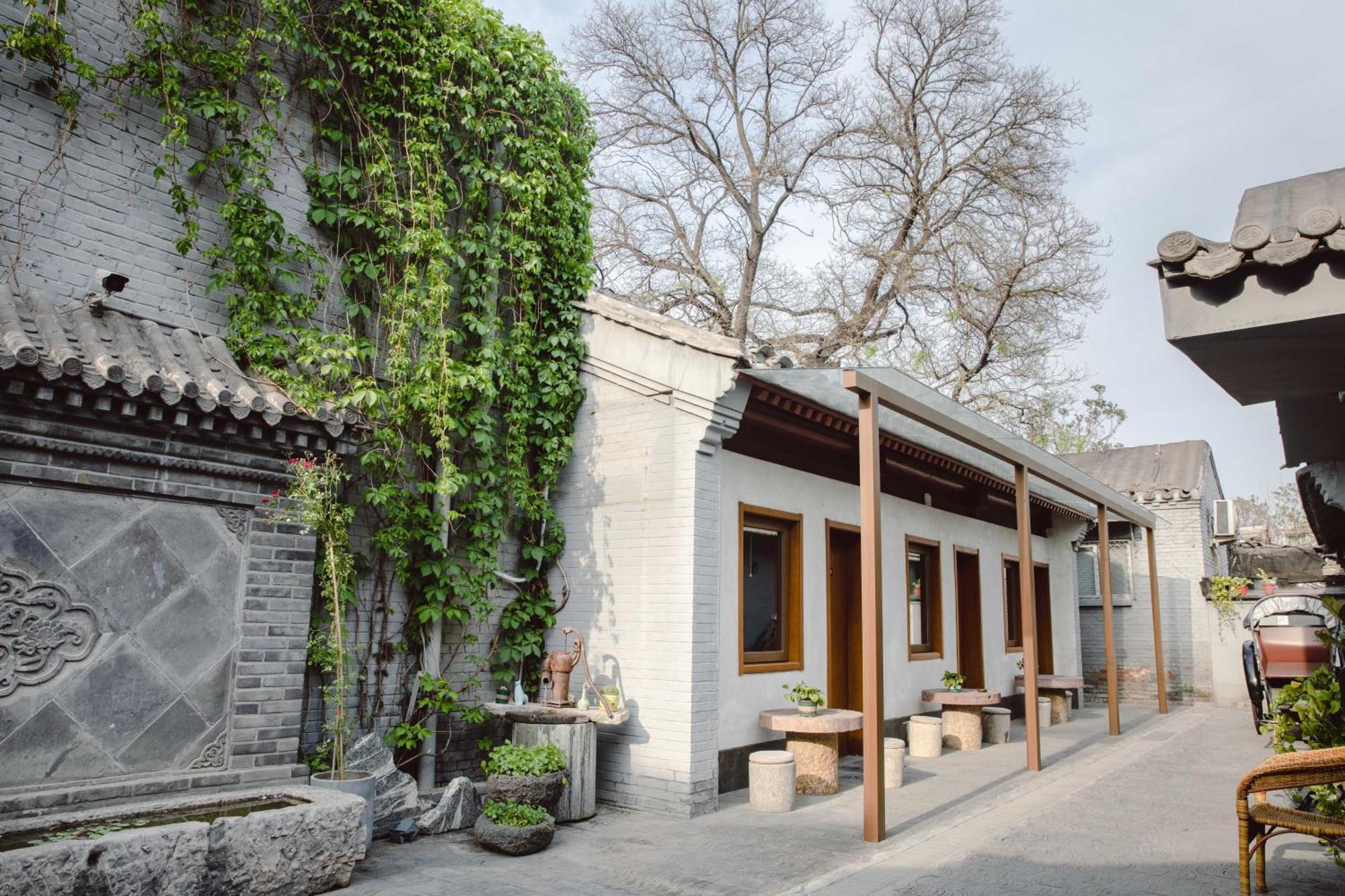Guipu Beihai Courtyard Hotel Beijing Exterior photo