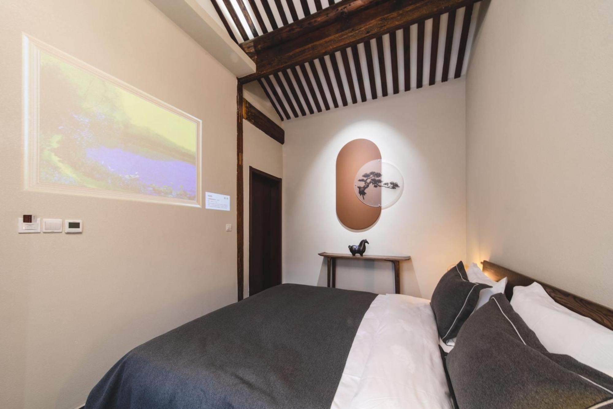 Guipu Beihai Courtyard Hotel Beijing Exterior photo