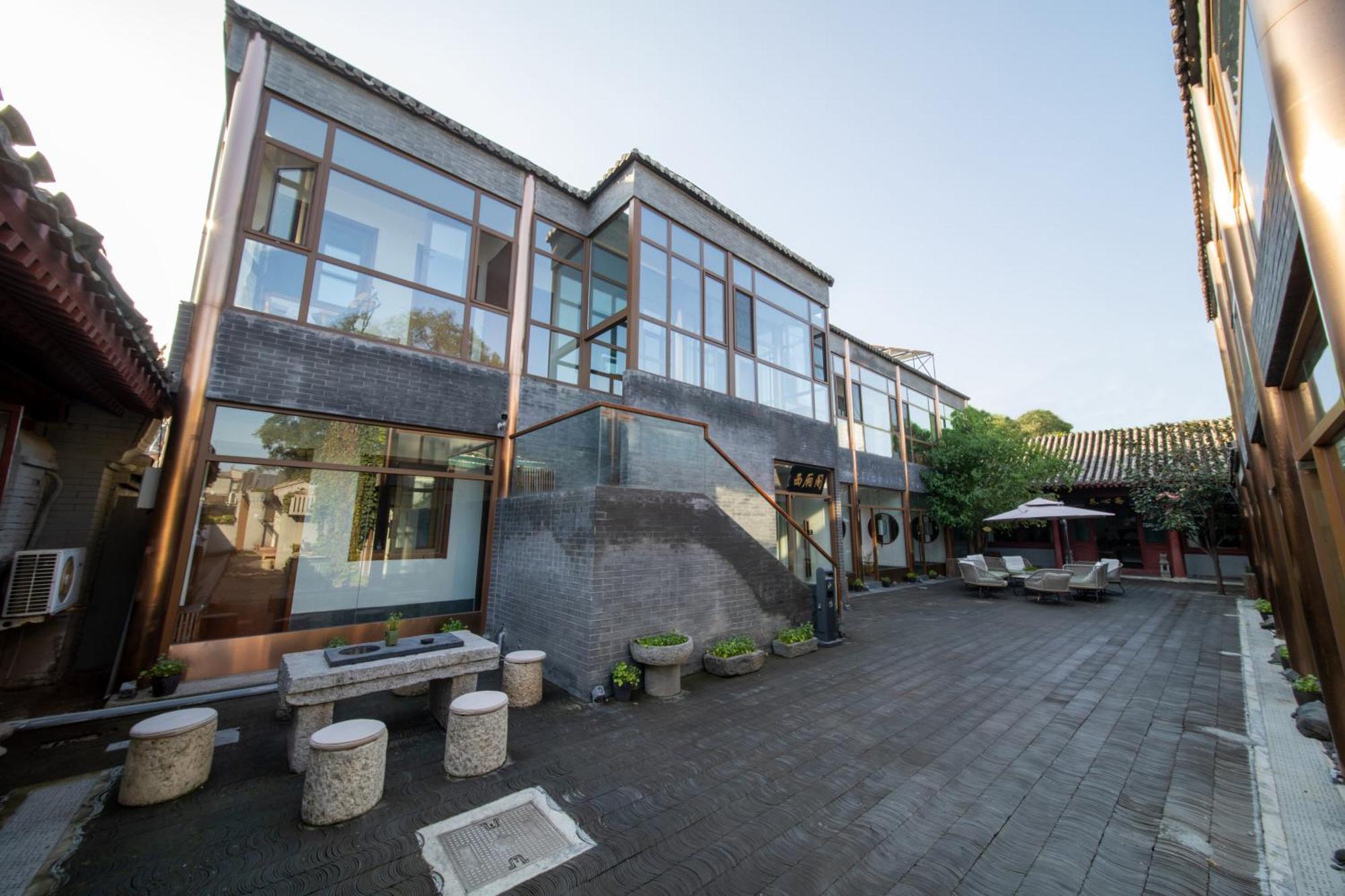 Guipu Beihai Courtyard Hotel Beijing Exterior photo