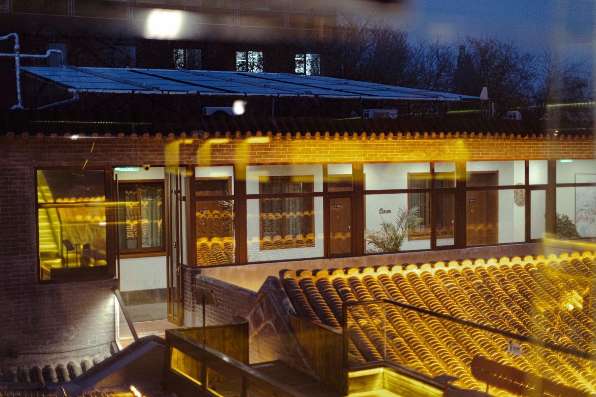 Guipu Beihai Courtyard Hotel Beijing Exterior photo