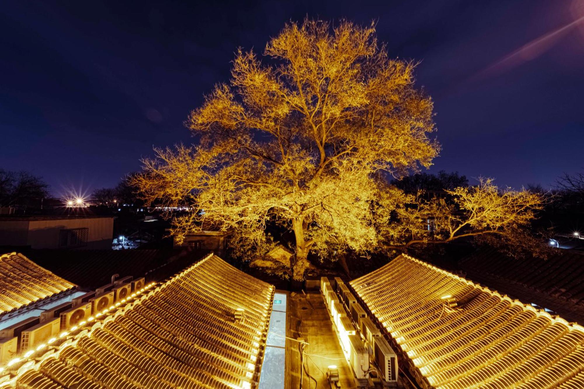 Guipu Beihai Courtyard Hotel Beijing Exterior photo