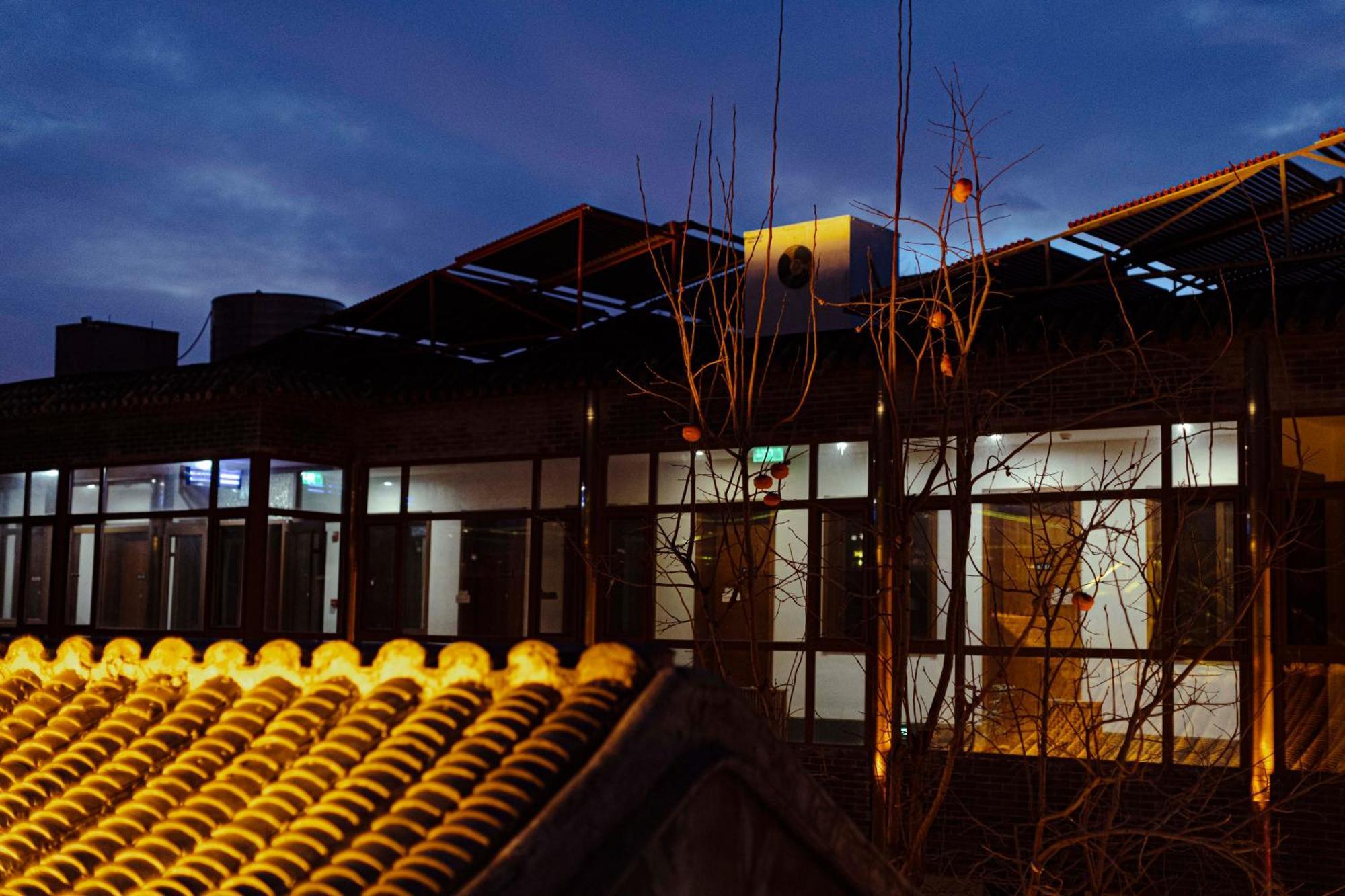 Guipu Beihai Courtyard Hotel Beijing Exterior photo